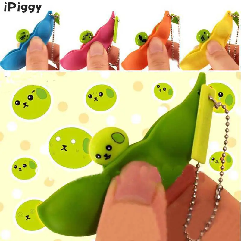 2017 iPiggy Hot 1PCS Hot Sale Squeezed Bean Soybean