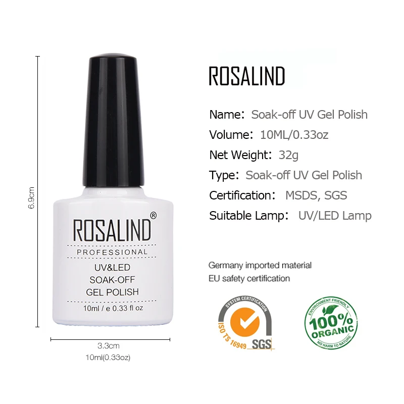 Гель лак Rosalind 1 для ногтей 10 мл долговечный полупостоянная УФ лампа гель лаки|gel