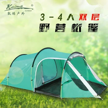 

Hot sale 3-4 person rain proof anti wind 1 bedroom 1 living room party hiking fishing beach outdoor camping tent,tent 4 person