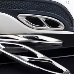 Автомобиль Стайлинг для Mercedes Benz B GLE GLS класса Нержавеющая сталь хвост горло выхлопная труба украшения крышки наклейки обрезать
