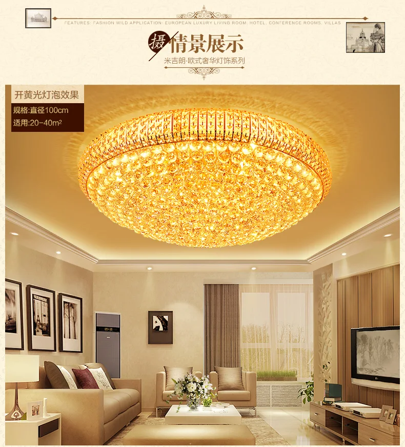 L хрустальная лампа гостиная лампа современный круглый потолочный светильник отель Инженерная вилла освещение ресторан лампа спальня