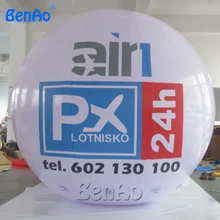 AO114 реклама большие надувные воздушные шары с гелием, коммерческое использование надувной воздушный шар