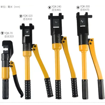 

Cable manual hydraulic pliers crimping pliers YQK- 240 hydraulic crimping pliers copper and aluminum nasal crimping