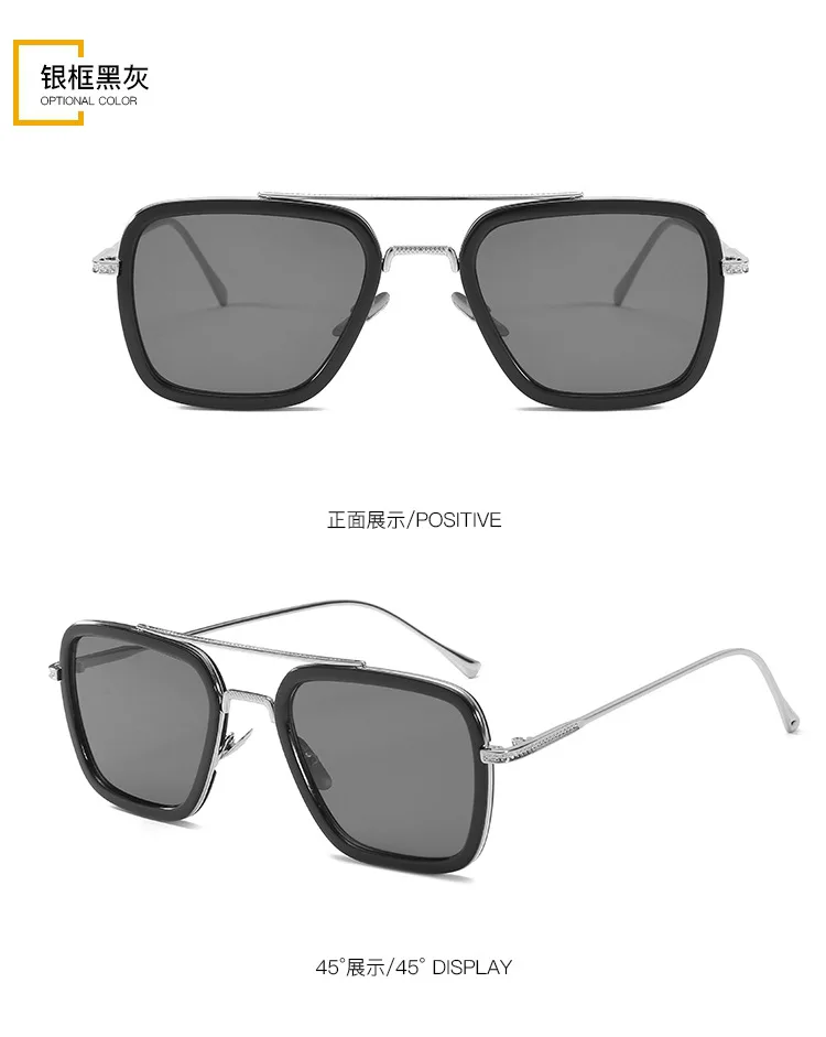 BOOCRE Spider-man Far From Home Glasses Edith Cosplay Prop Iron Eyewear Sunglasses Plane Mirror -Zentai shop online HTB1KAFiXYj1gK0jSZFuq6ArHpXa8.jpg