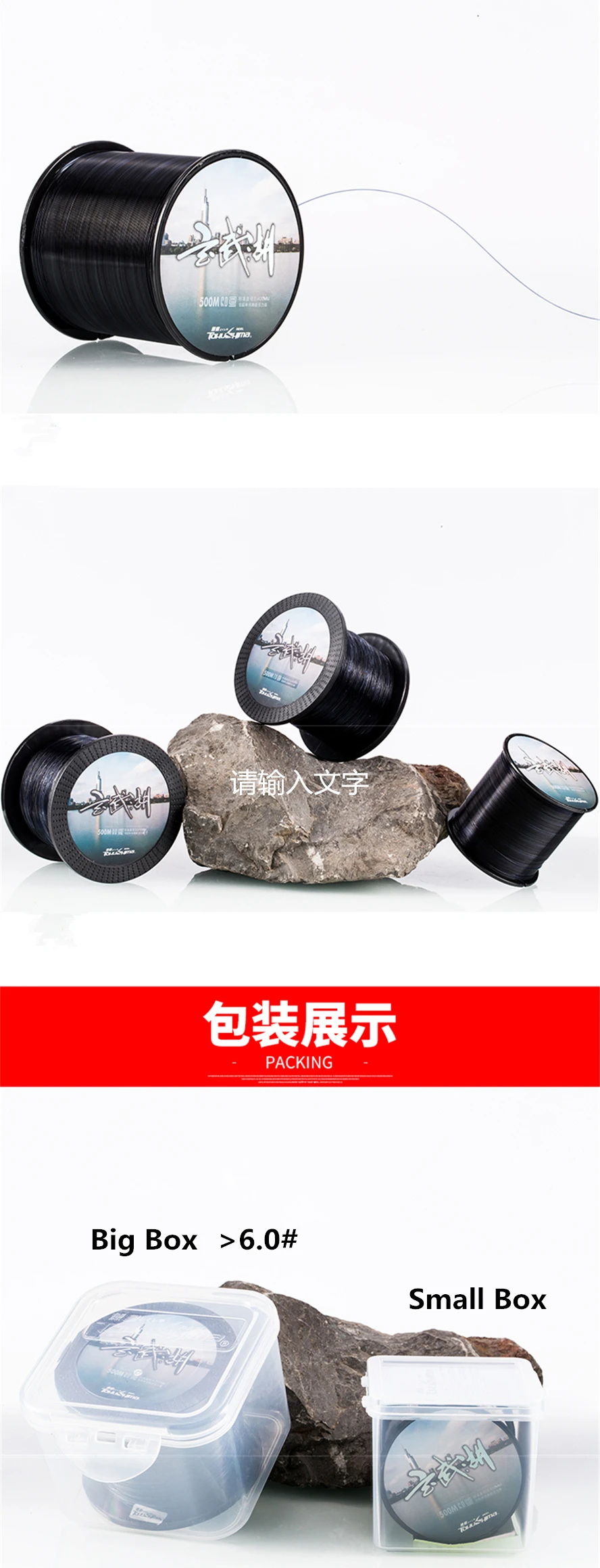 Linhas de Pesca Linha de Pesca Náilon Portátil Anti-mordida Monofilamento Carpa Super Forte Venda 500m 9 Cheap Linhas de pesca