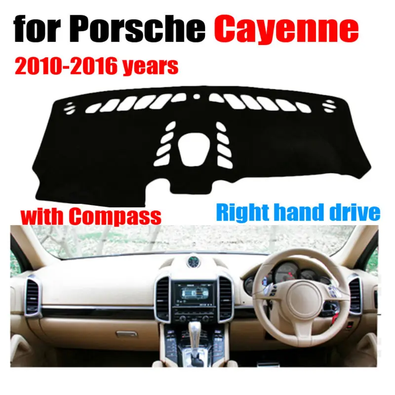 Коврик для приборной панели автомобиля Porsche Cayenne с компасом 2010 2016 правый коврик