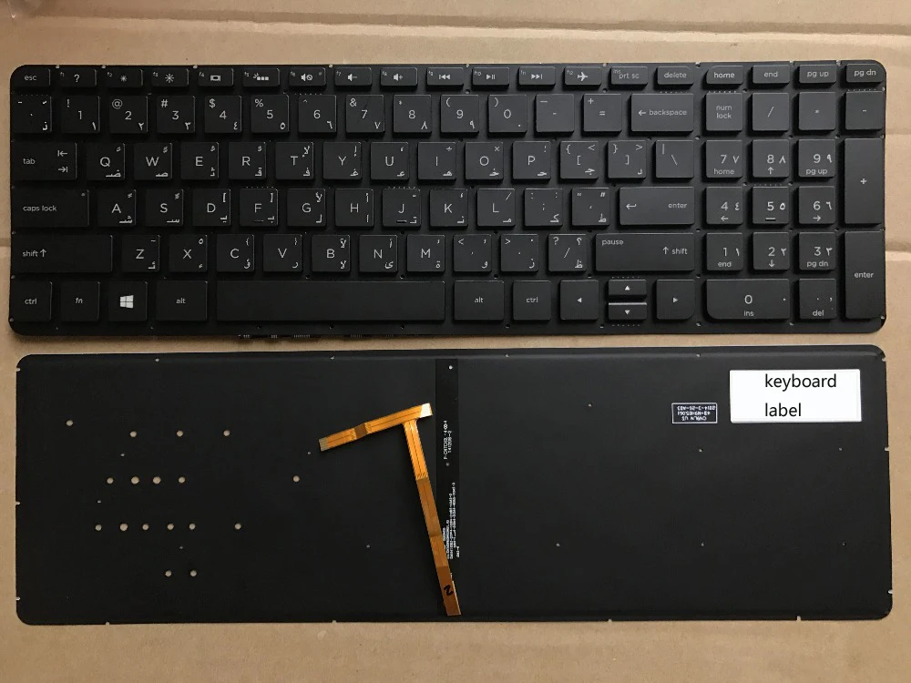 

News notebook laptop keyboard for HP Beats 15-p071nr 15-p099nr 15z-p000 AR/Arabic ayout