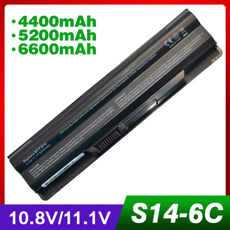 MSI FR600 NOTEBOOK WINDOWS 8 DRIVER MSI FR600 NOTEBOOK DRIVER FOR WINDOWS 7