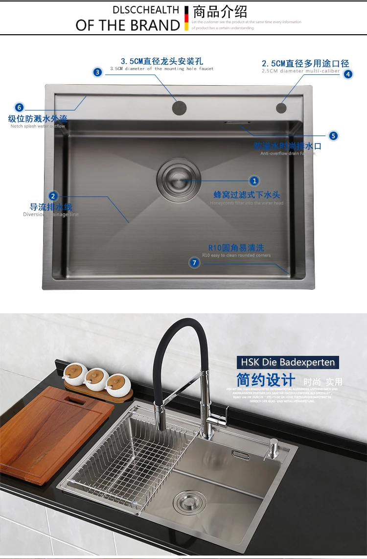 Нержавеющая сталь для мытья овощей увеличение одинарная Раковина Набор двусторонний брызгозащищенный дизайн Складная кухонная миска с краном