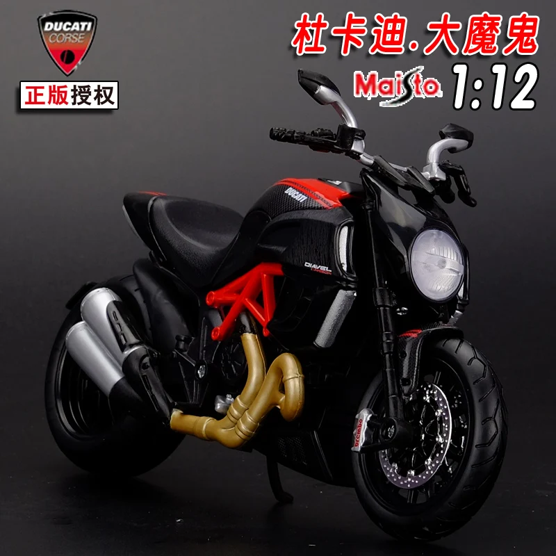 112 Alloy motorcycle model , high simulation metal casting motorcycle
