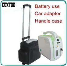 COXTOD DC12V/110V/220V Oxygen Concentrator Portable Oxygen Generator for Health Care Medical and Beauty Use Rejuvenate Oxygen