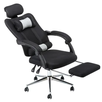 

Office Chair Office Furniture mesh Computer Chair ergonomic swivel chair Lifting rotary Lounge chair sillas chaise cadeira sale