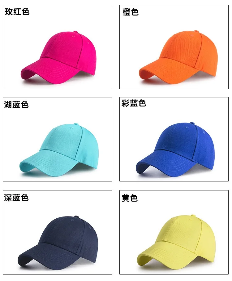 High Quality Esporte e Lazer