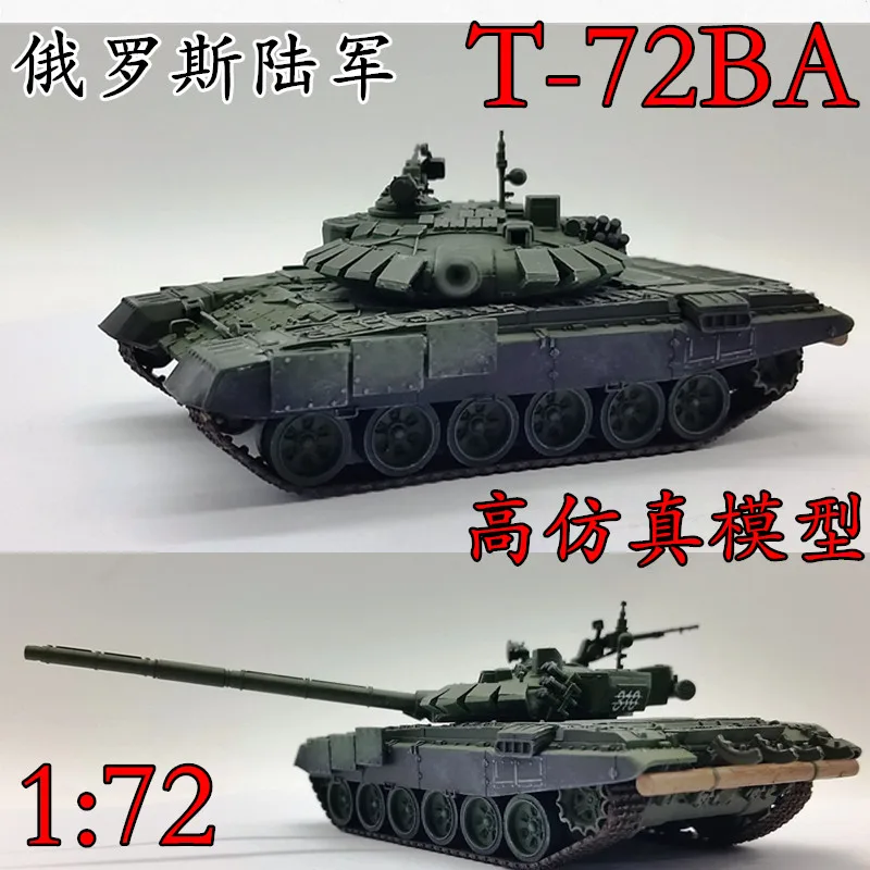 The Soviet Russian T 72 Ba T72ba Battle Tank Simulation Model Finished Product Search Module Cabinet 1 7 2 Tank Protection Cabinet Vanitiestank Drain Aliexpress