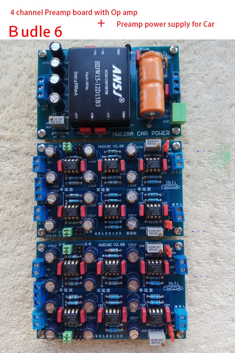 MBL6010D Предварительный усилитель плата предусилителя тональная плата удаленный объем Предварительный сигнал буферная Плата усилителя