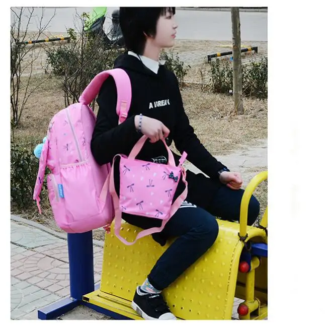 QQ20190110102632