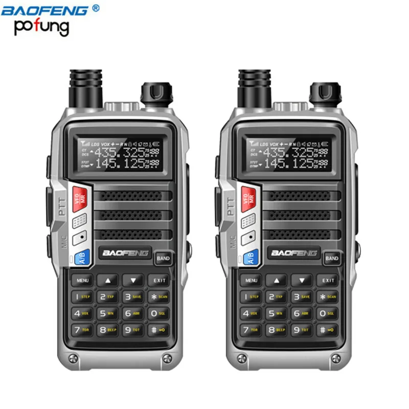 2 шт. BAOFENG UV-S9 8 Вт Мощный VHF/UHF 136-174 МГц и 400-520 МГц двухдиапазонный 10 км Ham CB радио утолщенная батарея рация - Цвет: sliver