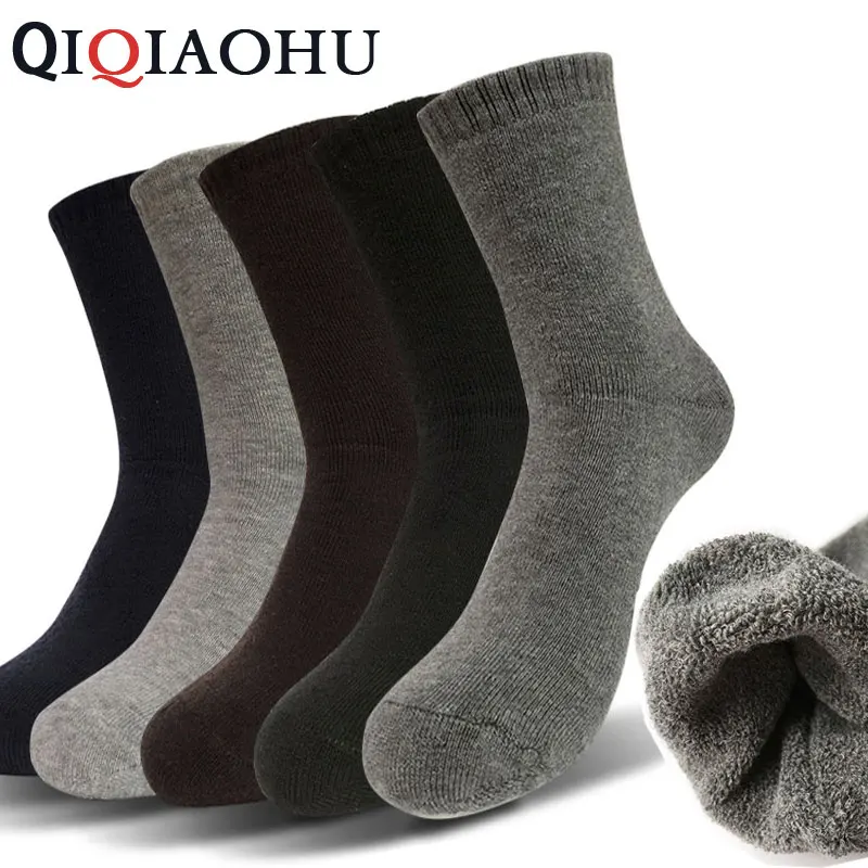 Buy 5Pairs Brand Men Winter Warm Fleece Thickness