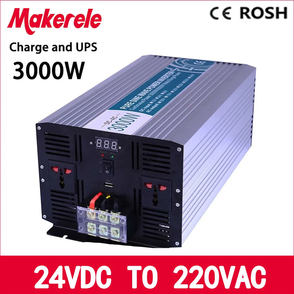 

MKP3000-242-C UPS inverter 24V to 220vac Pure Sine Wave inverter 3000w solar inverter voltage converter with charger and UPS