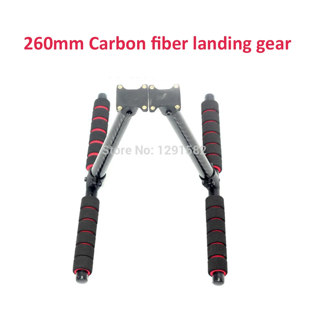 

260mm 26cm Carbon Fiber Non-retractable Landing Gear For FPV S550 frame F550 Quadcopter