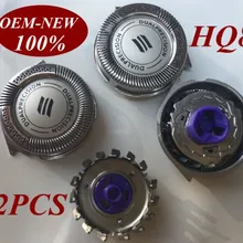 2 шт. HQ8 бреющая головка бритвенных лезвий для Norelco Бритва Philips HQ7140 HQ7160 HQ7180 HQ7200 HQ7240 HQ7290 HQ7742 HQ7760 HQ7762
