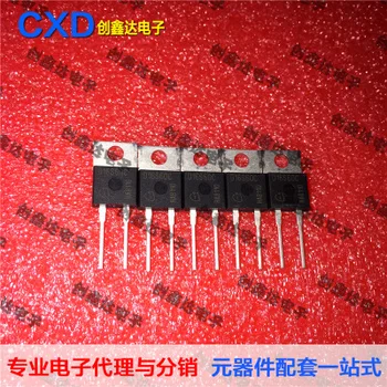 

Freeshipping D16S60 D16S60C IDH16S60C