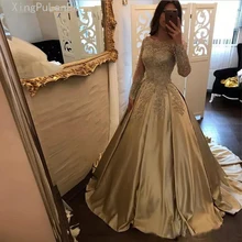 New Arrivals Elegant Prom Dresses Dark Champagne Satin Lace Long Sleeves Formal Evening Dress Party Gowns vestido de festa new red champagne flower girl dresses long sleeves lace satin mother daughter dresses for children christmas party prom gown