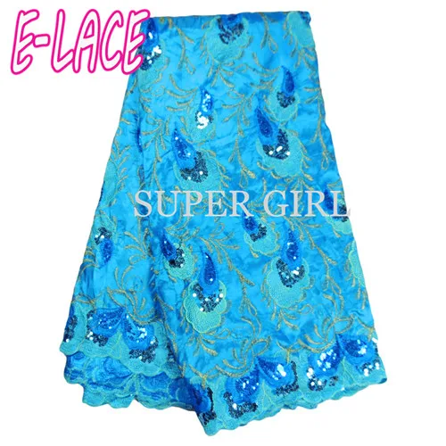 Latest gold corlor african lace fabric 2017 Wholesale France swiss voile Brown high quality tulle cord 1705b0505d20 | Дом и сад