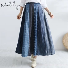 Makuluya Весна Лето Осень Женские винтажные хлопковые полосатые Лоскутные цветочные печатные ретро длинные плиссированные женские юбки QW