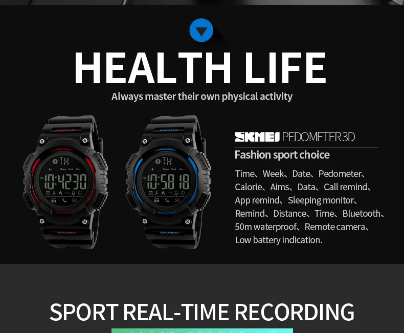 SKMEI-1256-PC_05