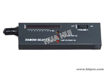 HH-DT01 Diamond Selector II Diamond Tester, HUAHUI Jewelry Machine Jewelry Testing Tools & Equipment