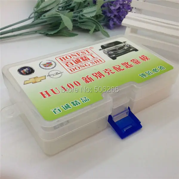 HS050HU100 (3)