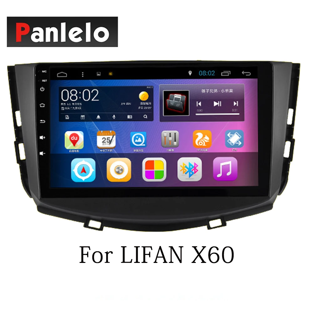  Panlelo Android 8.1 For Lifan X60 2 Din Auto Radio AM/FM MP3Player GPS Navigation BT Steering Wheel