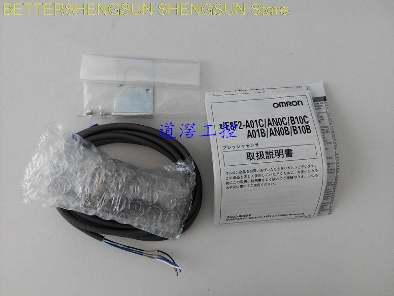

OMRON digital pressure sensor E8F2-B10C