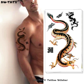 

Nu-TATY Yellow Chinese Dragon Temporary Tattoo Body Art Arm Flash Tattoo Stickers 17*10cm Waterproof Fake Henna Painless Tattoo