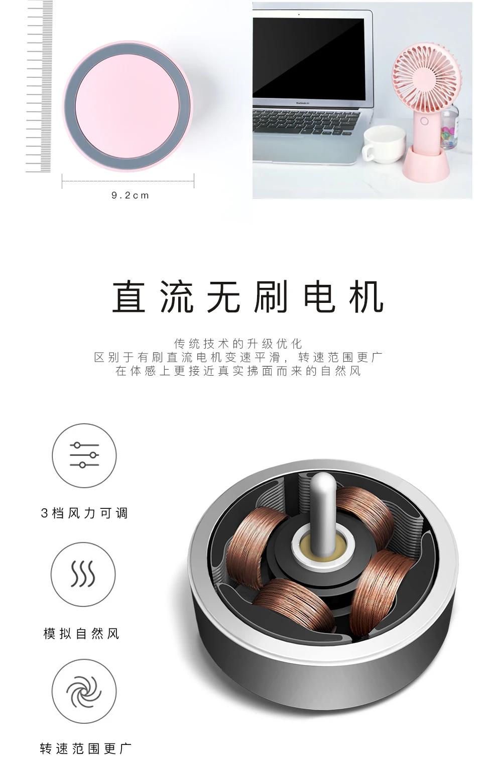 USB_08