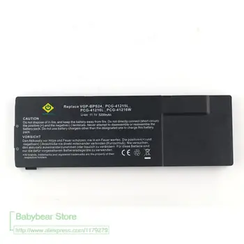 

6-Cells 11.1V 4400mAh High Capacity Laptop Battery for SONY VGP-BPS24 PCG-41215L PCG-41216L PCG-41216W