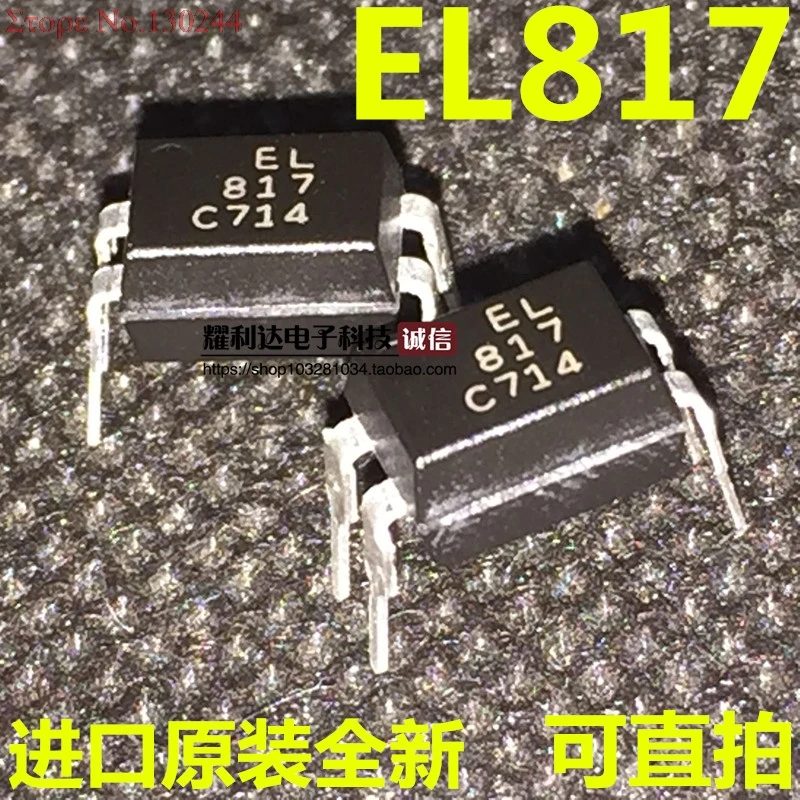 

100pcs/lot EL817C DIP4 EL817 DIP PC817C PC817 Cnew and original IC In Stock