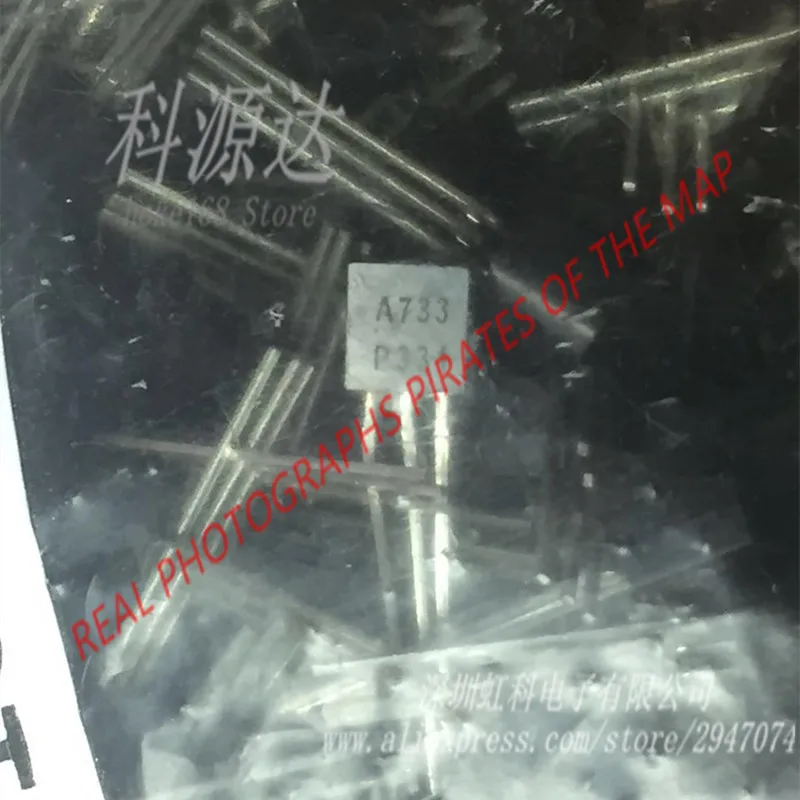 

100pcs/lot 2SA733 TO-92 A733 Original In Stock