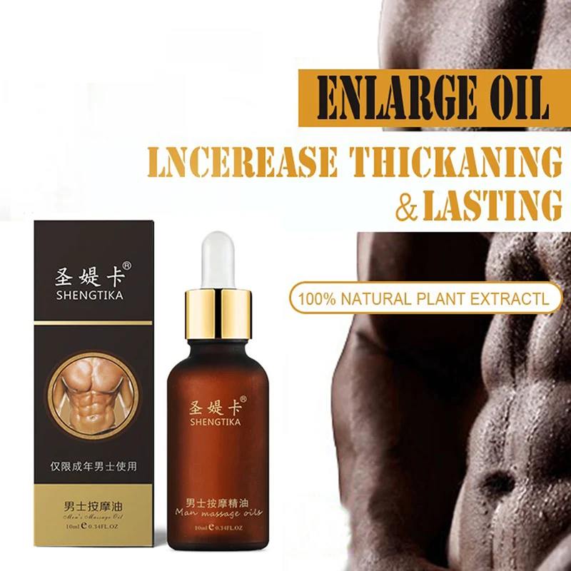 

Men Health Care Enlarge Massage Enlargement Oils Permanent Thickening Growth Pills Increase Dick Liquid Oil XZ78