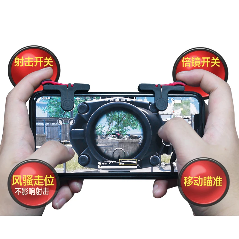 Dzhostik Pubg Controller Mobile Trigger Gamepad Game Pad Joystick For Smart Cellular Cell Phone Android iPhone L1 R1 L1R1 Joypad