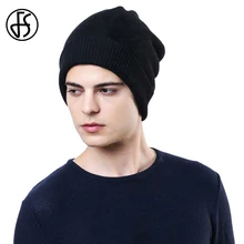 FS, серая, черная, хаки, белая шерстяная хлопковая вязаная шапка бини, шапка s, мужская, двойного назначения, мешковатая, эластичная Лыжная Кепка Gorro, Осень-зима, теплая