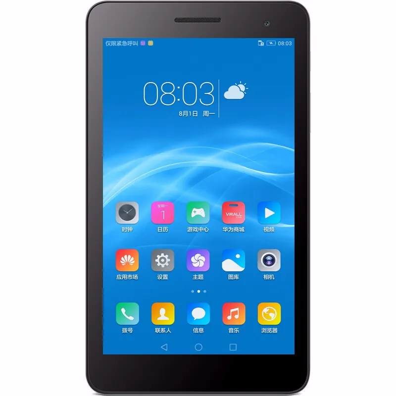 HUAWEI MediaPad T2 7 0 дюймов LTE 4G phablet четырехъядерный 2G RAM 16G Rom Andriod 6 2MP 4100mah IPS планшетный ПК