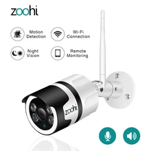 Zoohi 1080P HD IP камера наблюдения беспроводная камера системы видеонаблюдения wifi камера наблюдения для безопасности приложение управление ночн...(China)