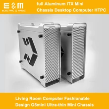 Полностью алюминиевый ITX мини-шасси настольный компьютер HTPC гостиная компьютер модный дизайн G5mini ультра-тонкий мини-шасси