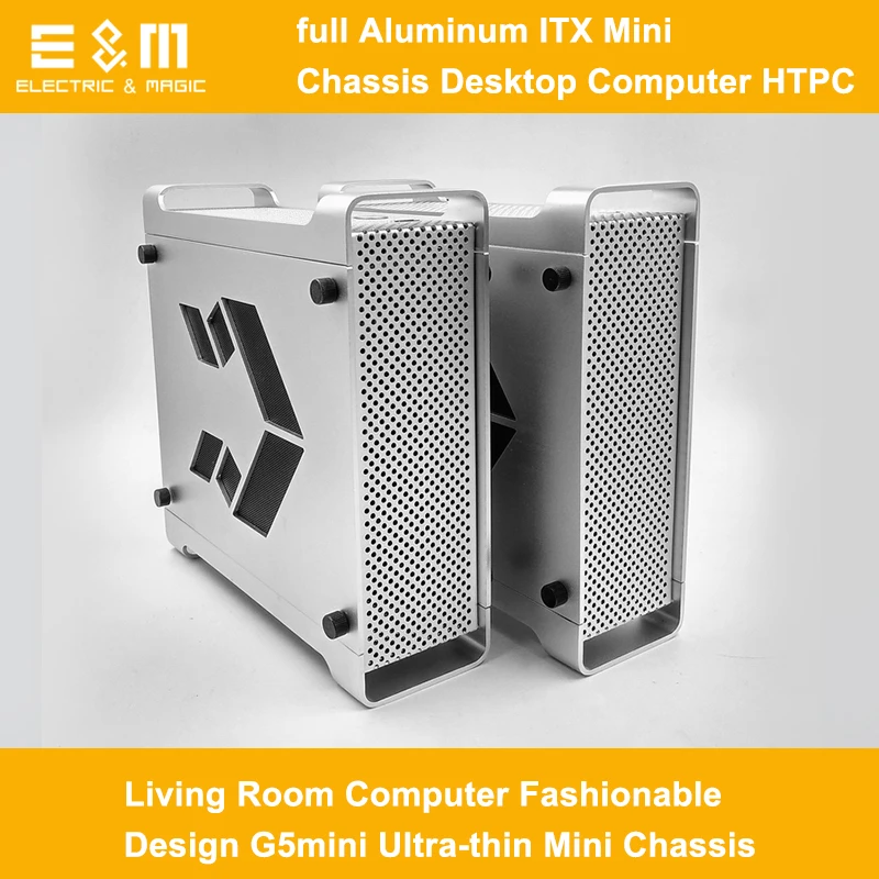 

Full Aluminum ITX Mini Chassis Desktop Computer HTPC Living Room Computer Fashionable Design G5mini Ultra-thin Mini Chassis