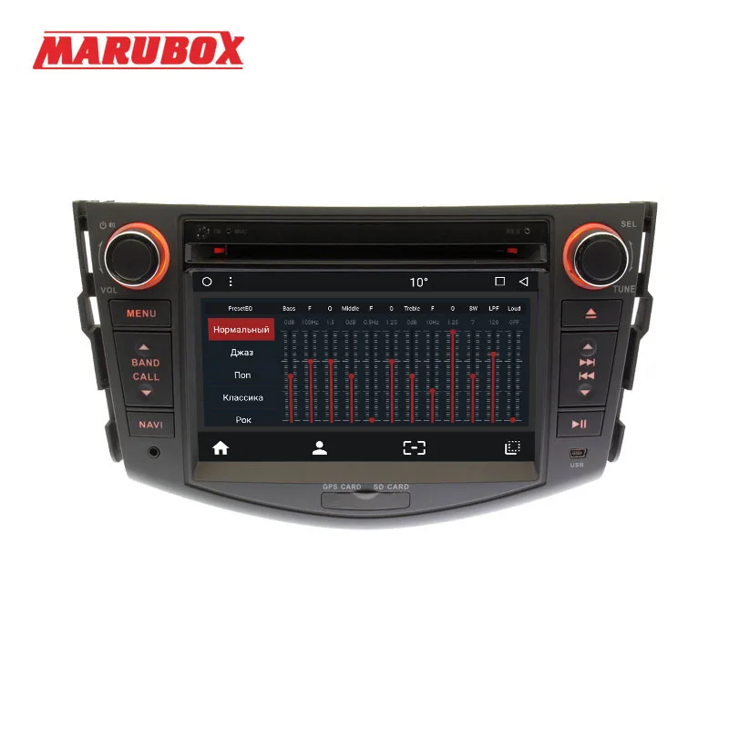 Top MARUBOX 7A106MT8,Car Multimedia Player for Toyota RAV4,2005-2013,Octa Core,1024*600,Android 8.1, 2GB RAM, 32GB ROM,GPS,DVD,Radio 2