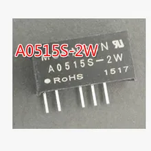 A0515S-2W A0515S 10 шт