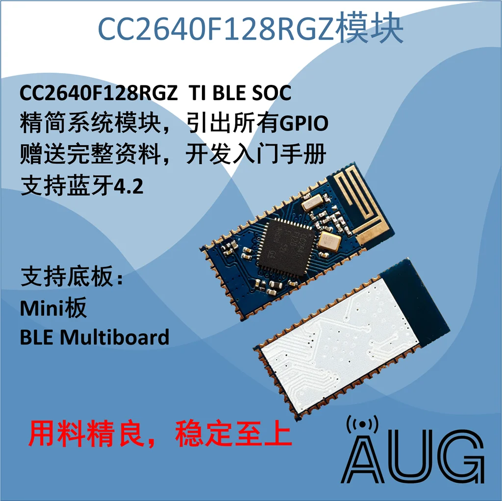 

CC2640RGZ 7*7mm Core Module TI BLE Module CC26XX Provides Transmission Code