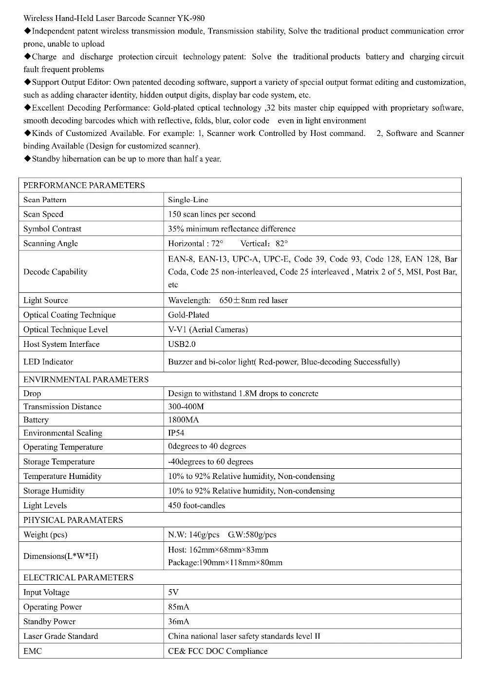 aeProduct.getSubject()